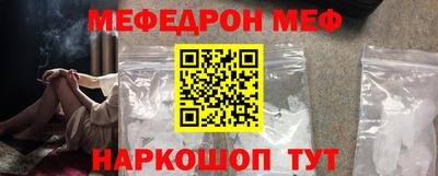 mdma Бугуруслан