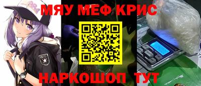 mdma Бугуруслан