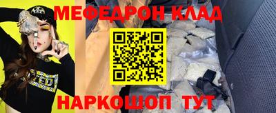 индика Бузулук