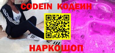 индика Бузулук