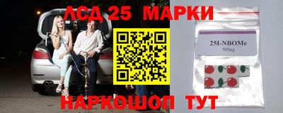 jwh Будённовск
