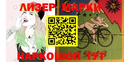 индика Бузулук