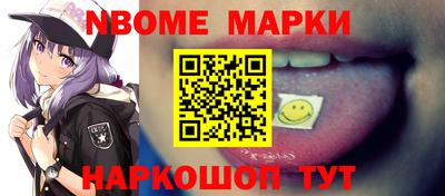 jwh Будённовск