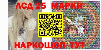 кокаин перу Старая Купавна