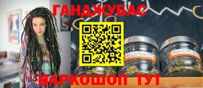 индика Бузулук
