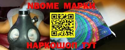 индика Бузулук