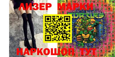 jwh Будённовск