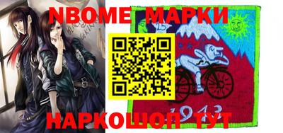 jwh Будённовск