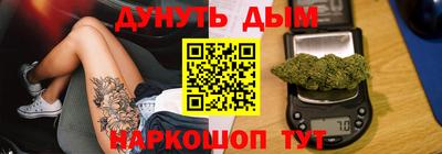 индика Бузулук