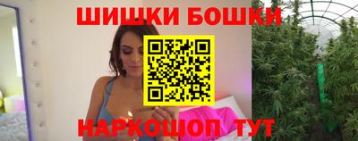 jwh Будённовск