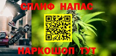 mdma Бугуруслан
