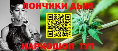 jwh Будённовск