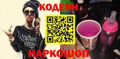 индика Бузулук