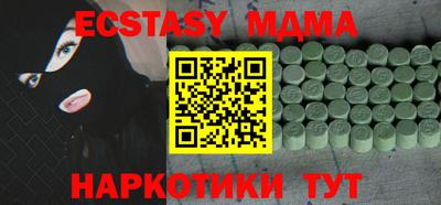jwh Будённовск