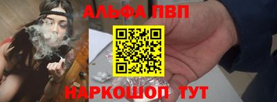 ГАЛЛЮЦИНОГЕННЫЕ ГРИБЫ Среднеуральск