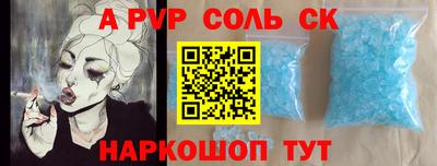 jwh Будённовск
