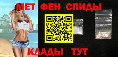 mdma Бугуруслан