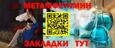 jwh Будённовск