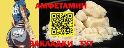 индика Бузулук