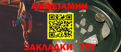 mdma Бугуруслан