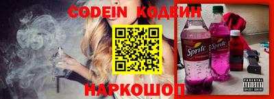 индика Бузулук