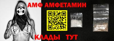 jwh Будённовск