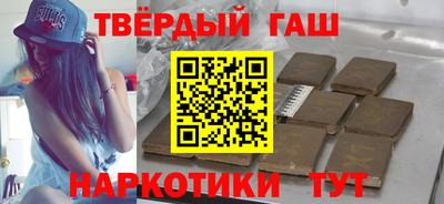 jwh Будённовск