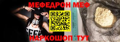 индика Бузулук