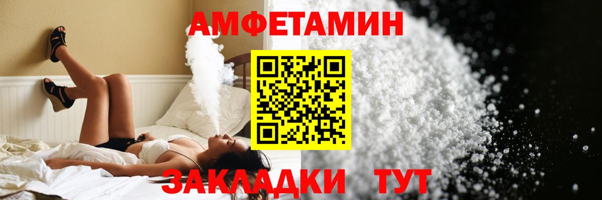 Бошки Шишки  Вход с VPN  Меф кристаллы  Новоалександровск  Гашиш  Cocaine  Экстази 
