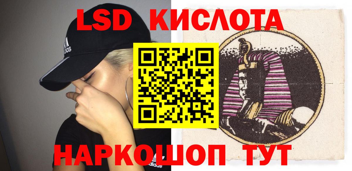 где можно купить наркотик  Марки 25I-NBOMe  Марки N-bome 1,5мг  Новоалександровск  Вход с VPN  Марки N-bome 1,5мг 